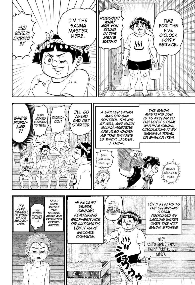 Me & Roboco Chapter 222 page 10 - 