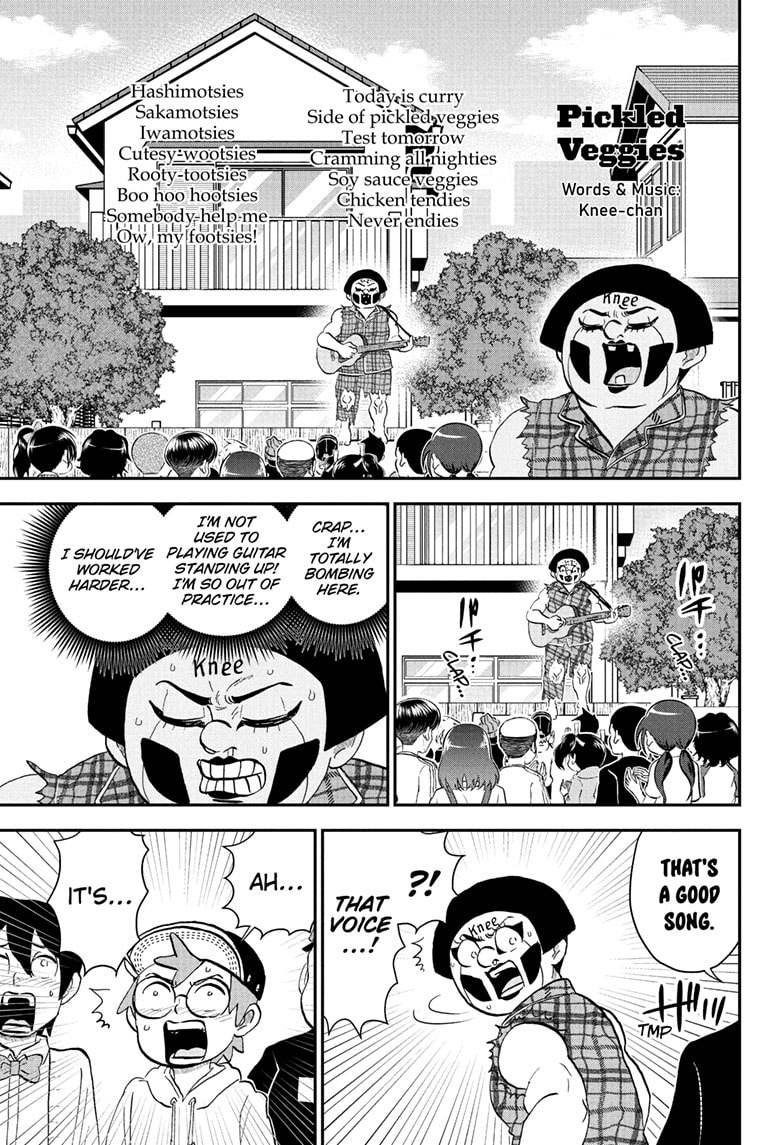 Me & Roboco Chapter 223 page 14 - 