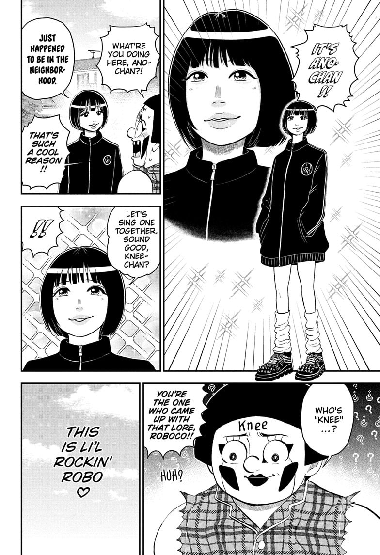 Me & Roboco Chapter 223 page 15 - 