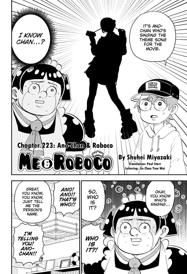 Me & Roboco Chapter 223 page 3 - 