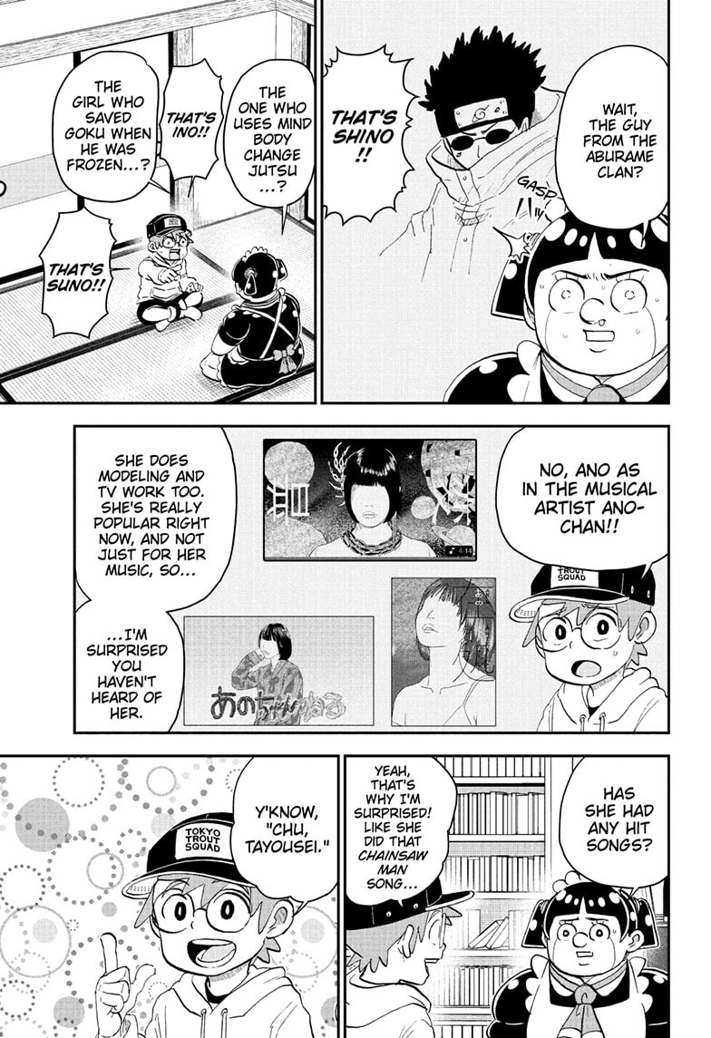 Me & Roboco Chapter 223 page 4 - 