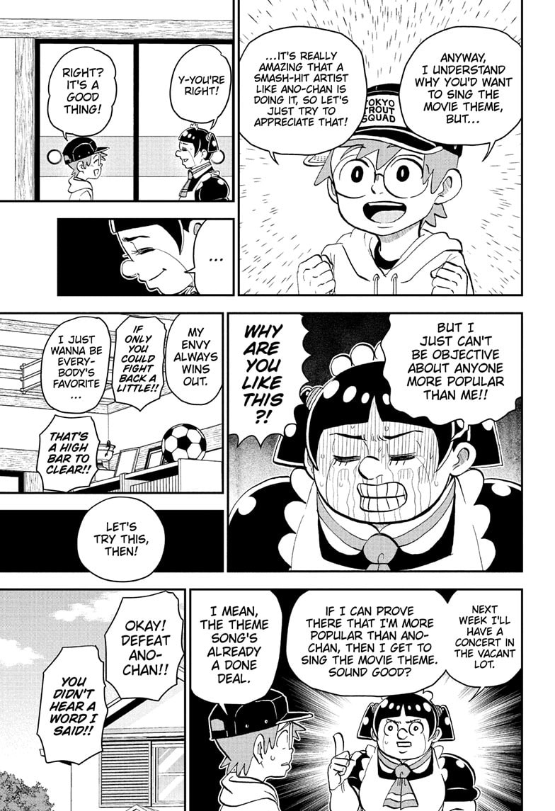 Me & Roboco Chapter 223 page 6 - 