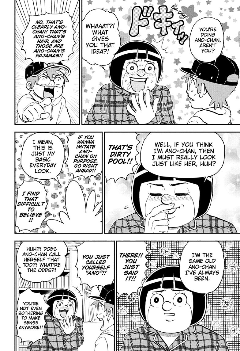 Me & Roboco Chapter 223 page 9 - 