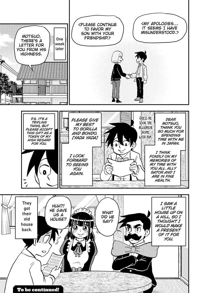 Me & Roboco Chapter 224 page 15 - 