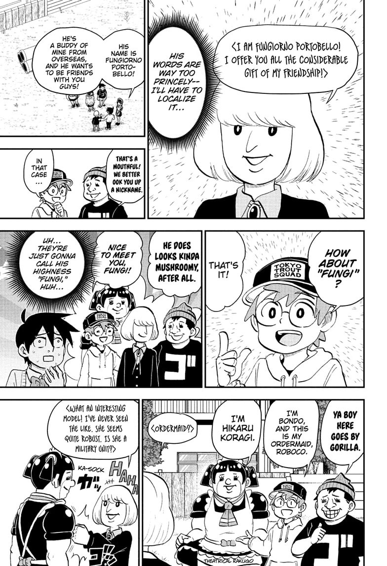 Me & Roboco Chapter 224 page 3 - 