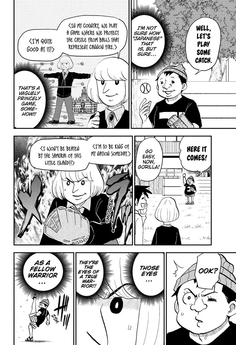 Me & Roboco Chapter 224 page 6 - 
