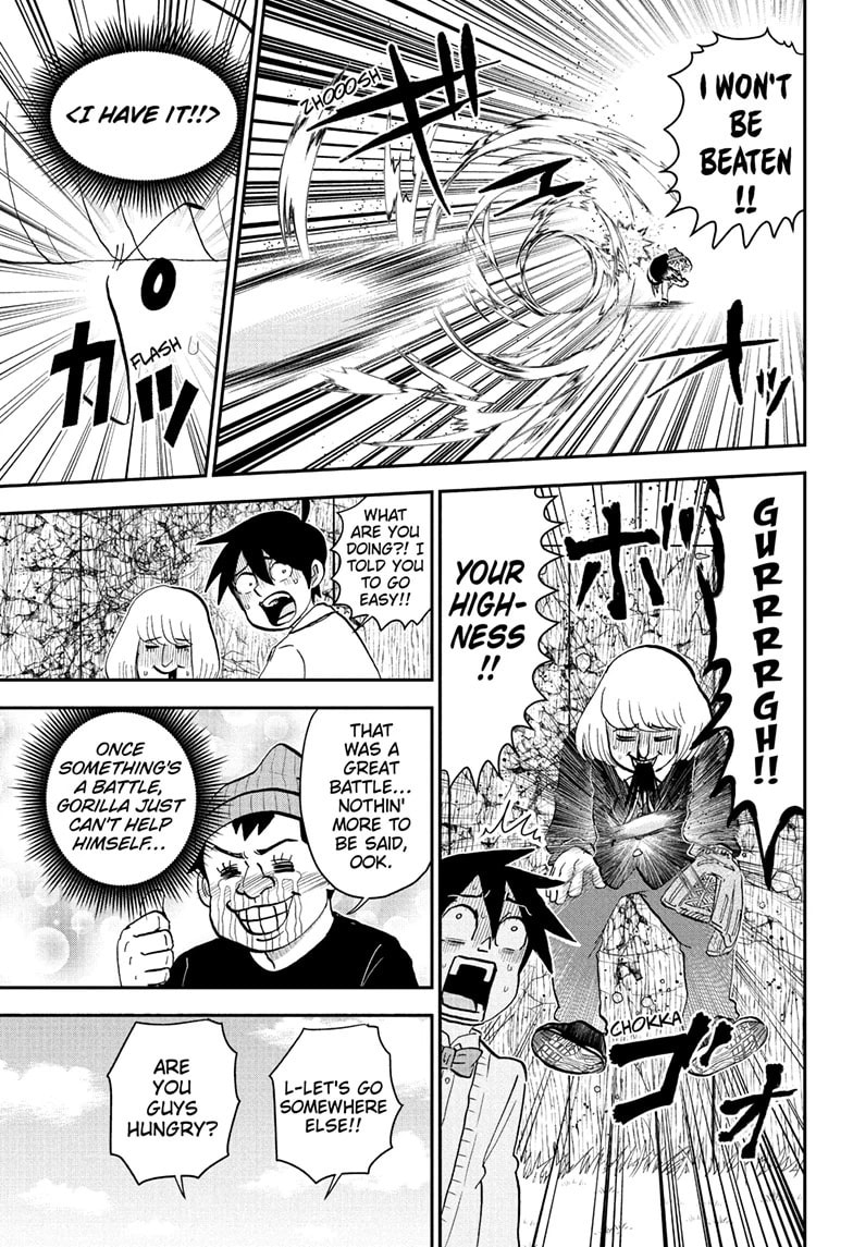 Me & Roboco Chapter 224 page 7 - 