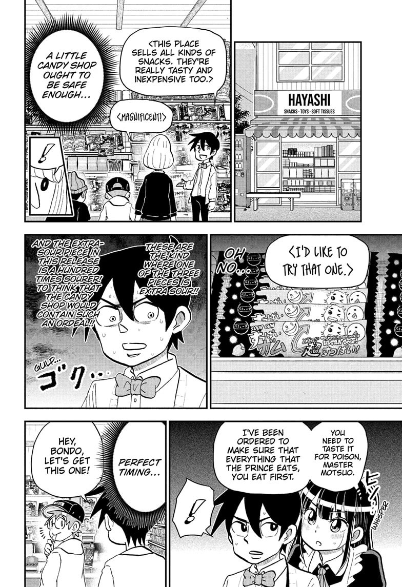 Me & Roboco Chapter 224 page 8 - 
