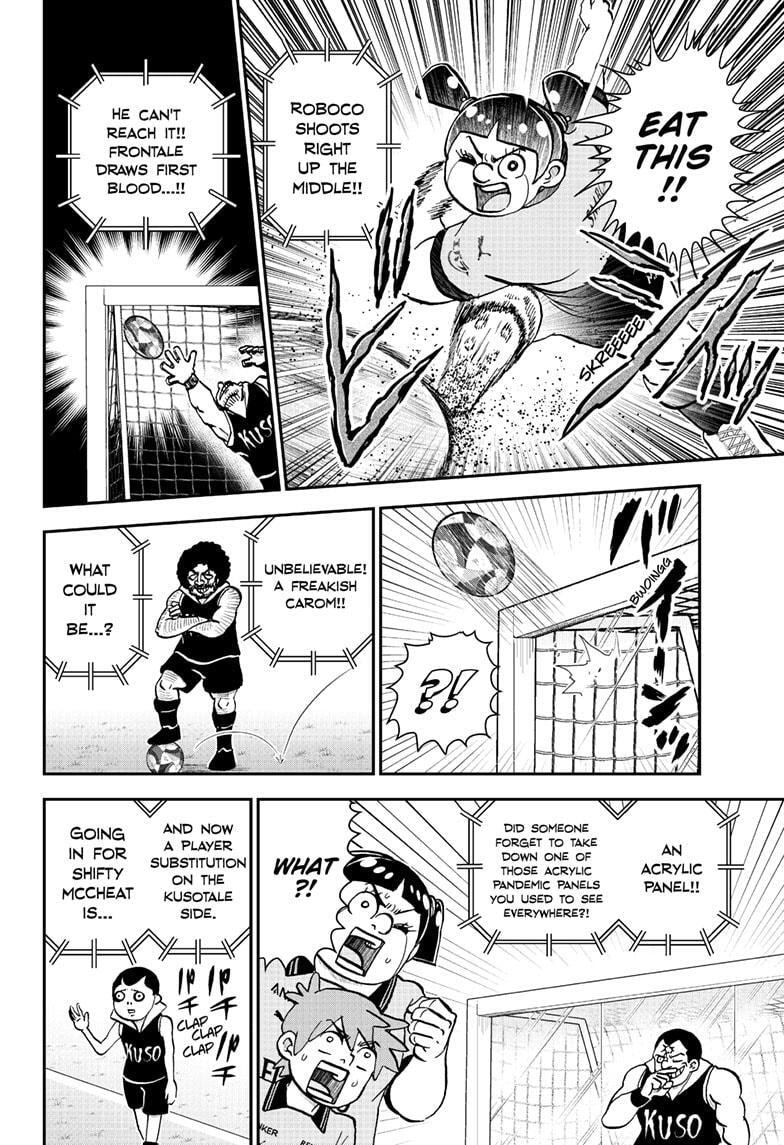 Me & Roboco Chapter 225 page 12 - 