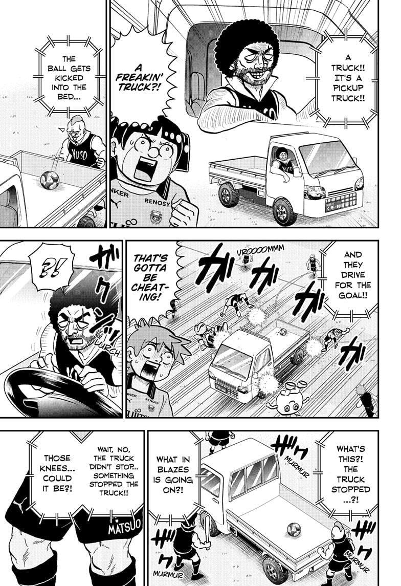 Me & Roboco Chapter 225 page 13 - 