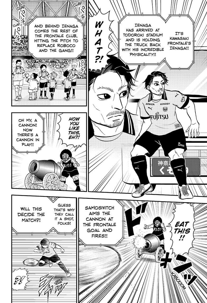 Me & Roboco Chapter 225 page 14 - 