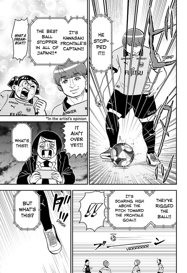 Me & Roboco Chapter 225 page 15 - 