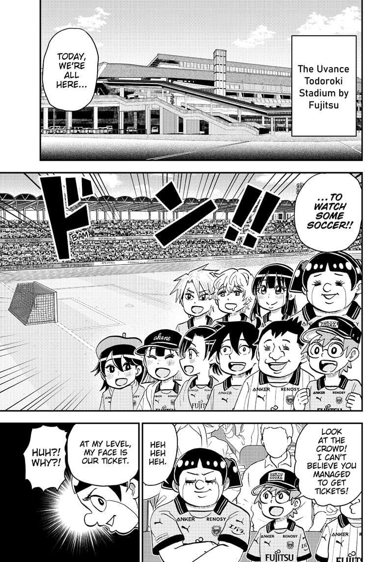 Me & Roboco Chapter 225 page 3 - 