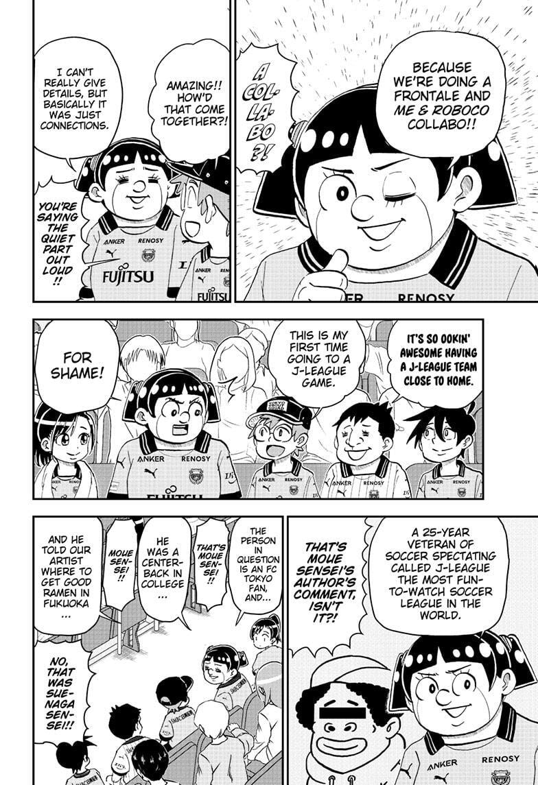 Me & Roboco Chapter 225 page 4 - 
