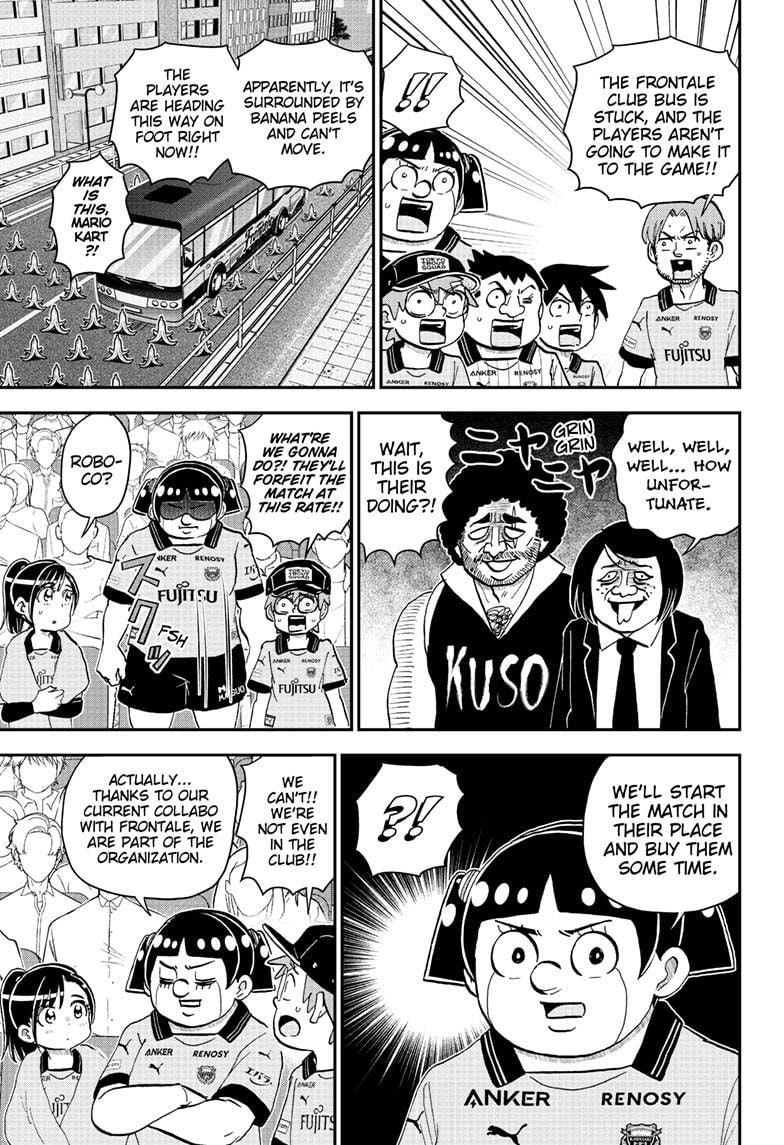 Me & Roboco Chapter 225 page 7 - 