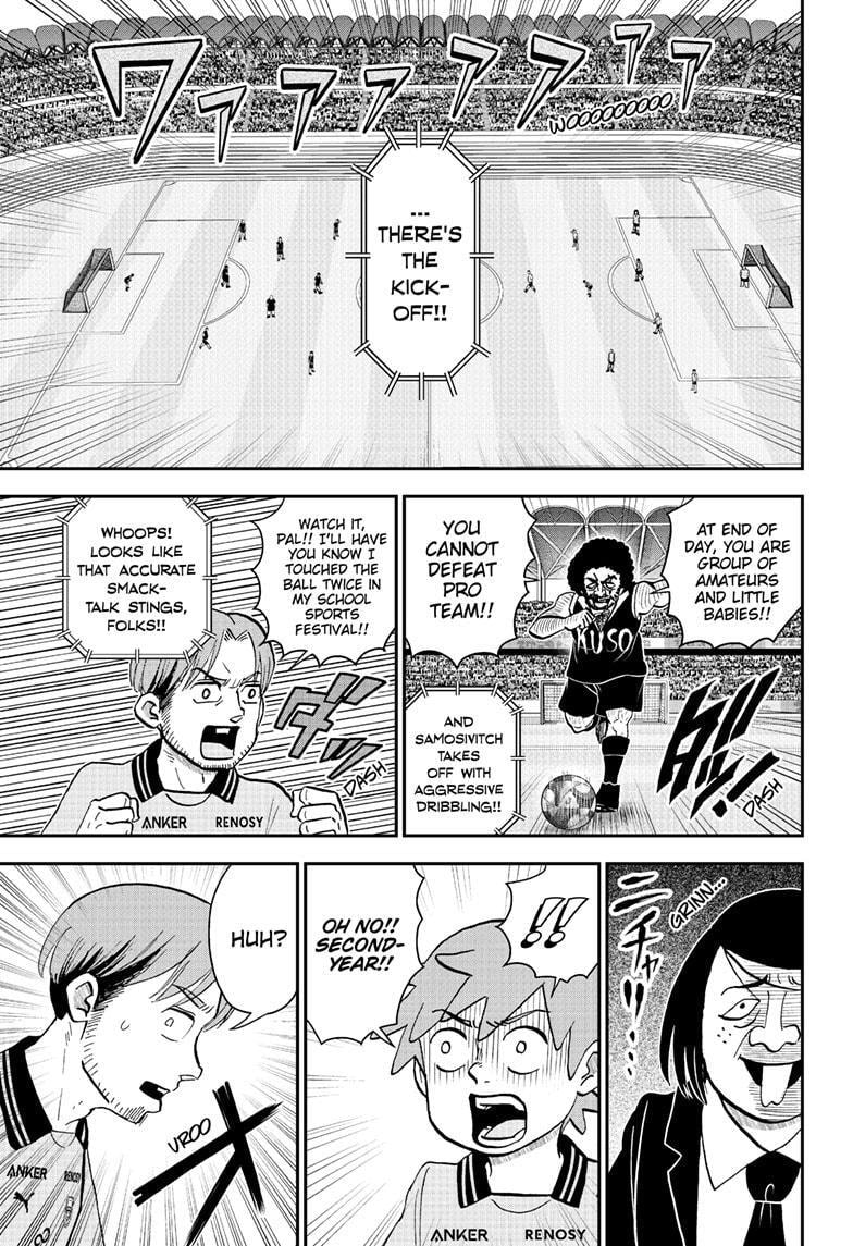 Me & Roboco Chapter 225 page 9 - 