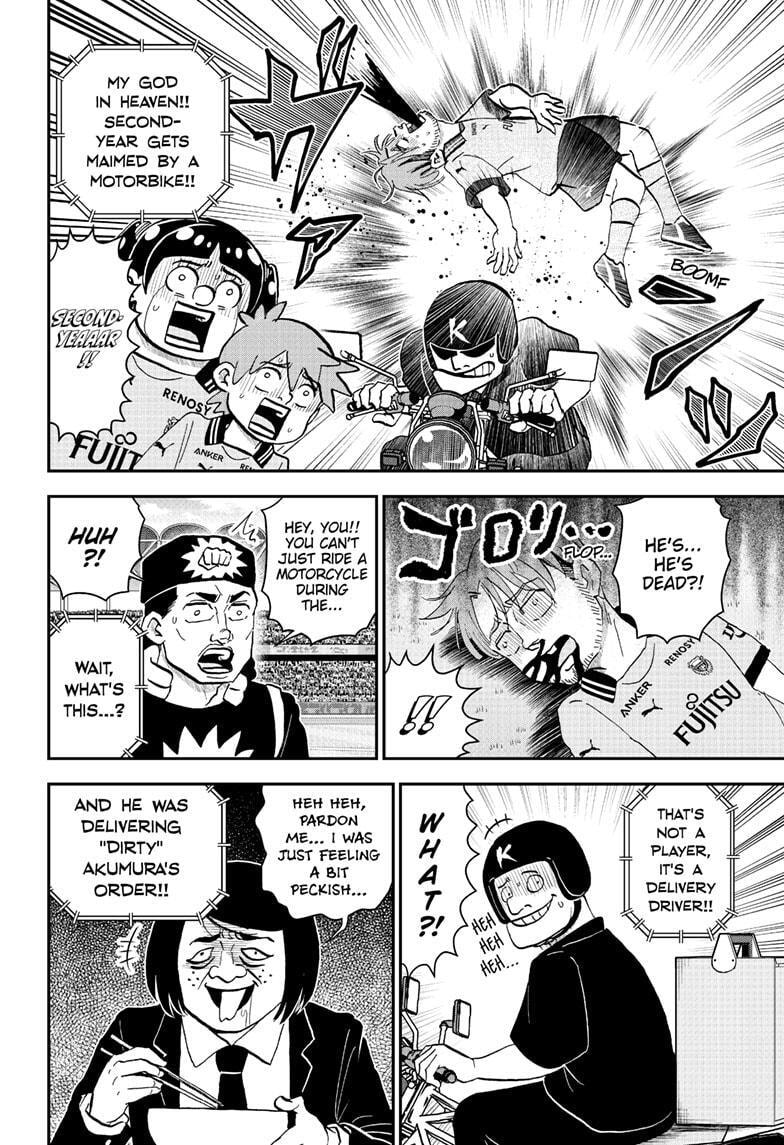 Me & Roboco Chapter 225 page 10 - 
