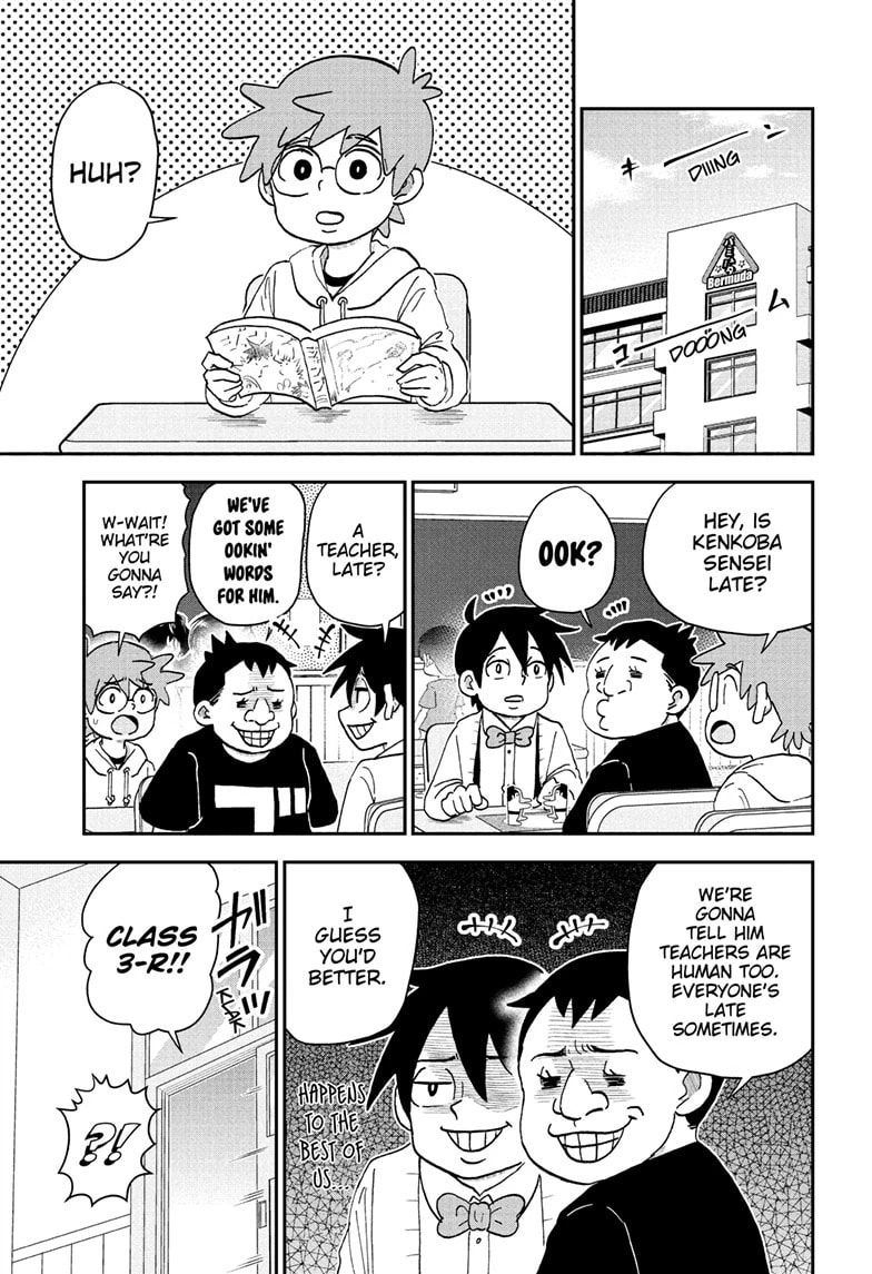 Me & Roboco Chapter 226 page 1 - 
