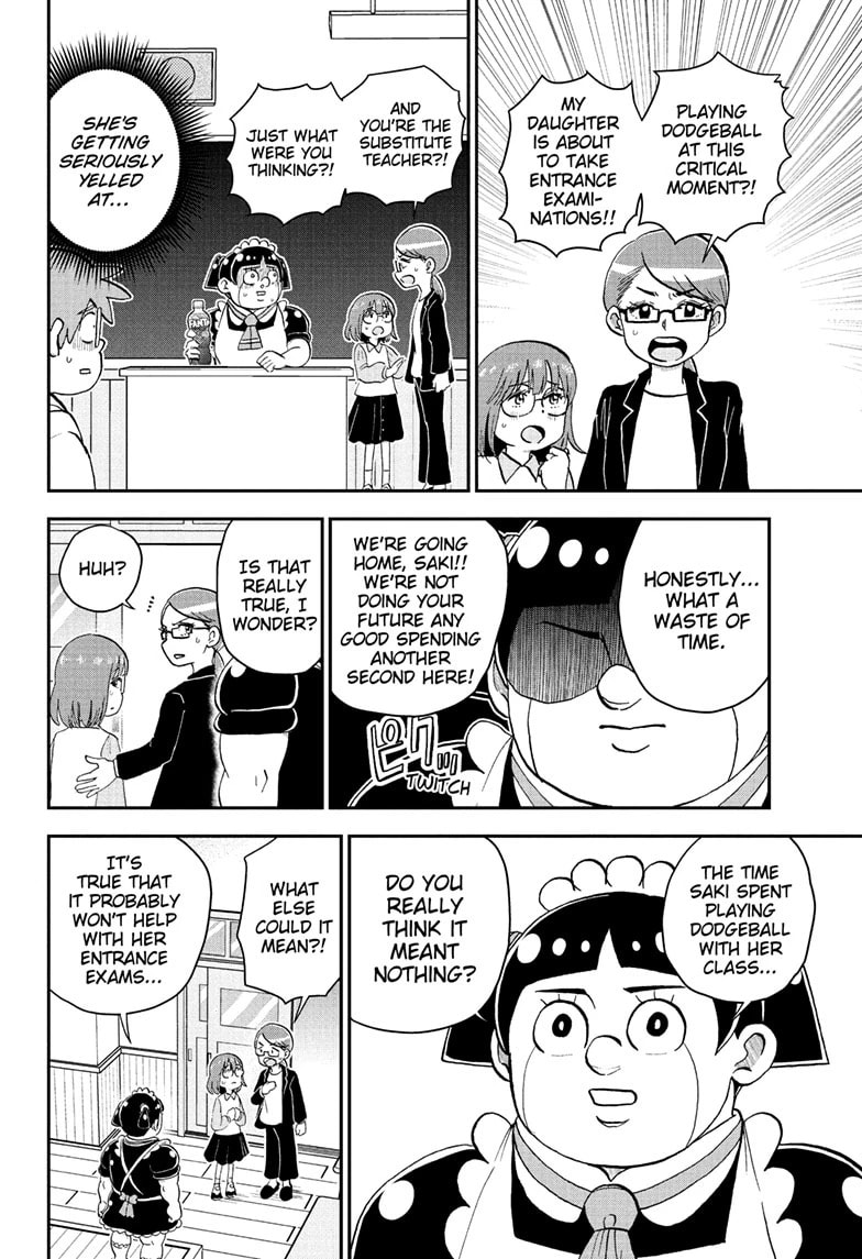 Me & Roboco Chapter 226 page 12 - 