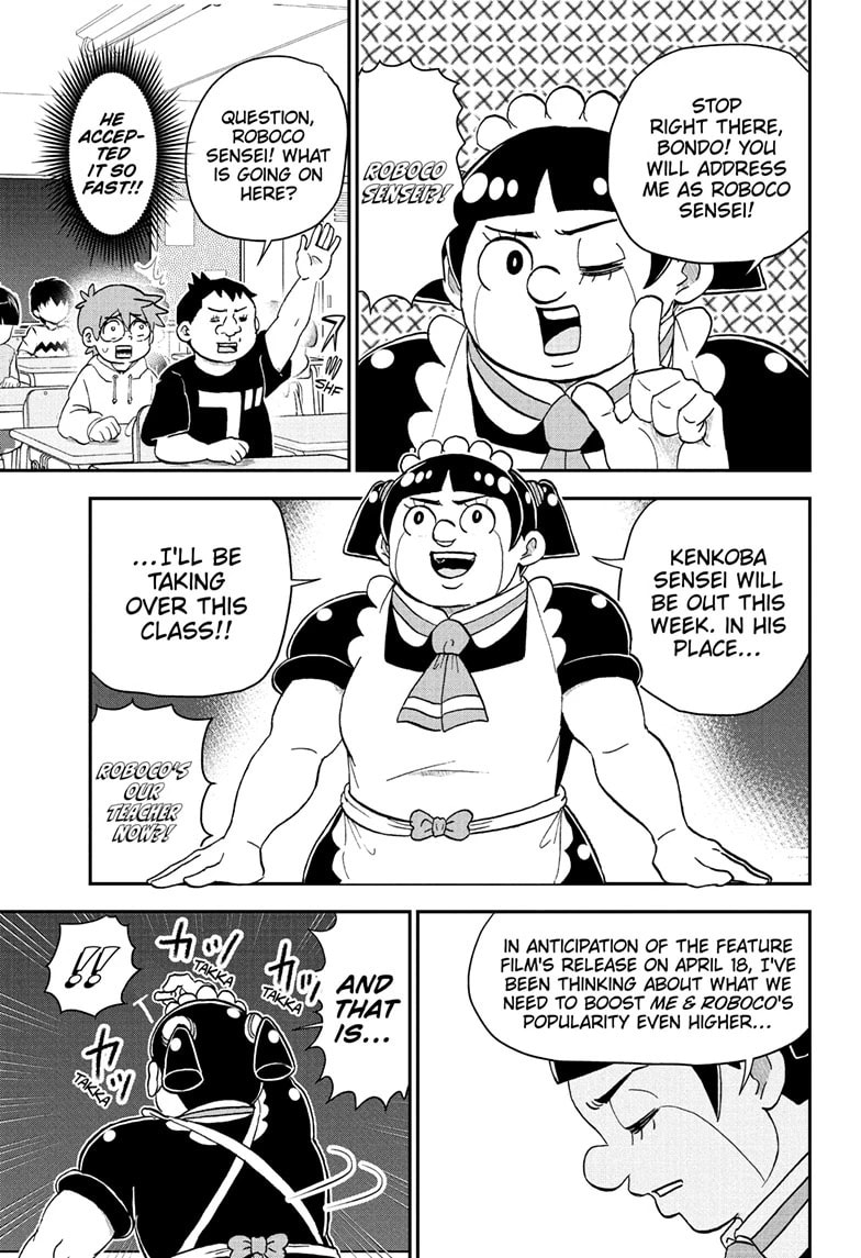 Me & Roboco Chapter 226 page 3 - 