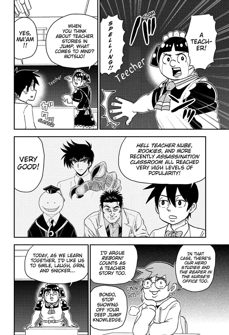 Me & Roboco Chapter 226 page 4 - 