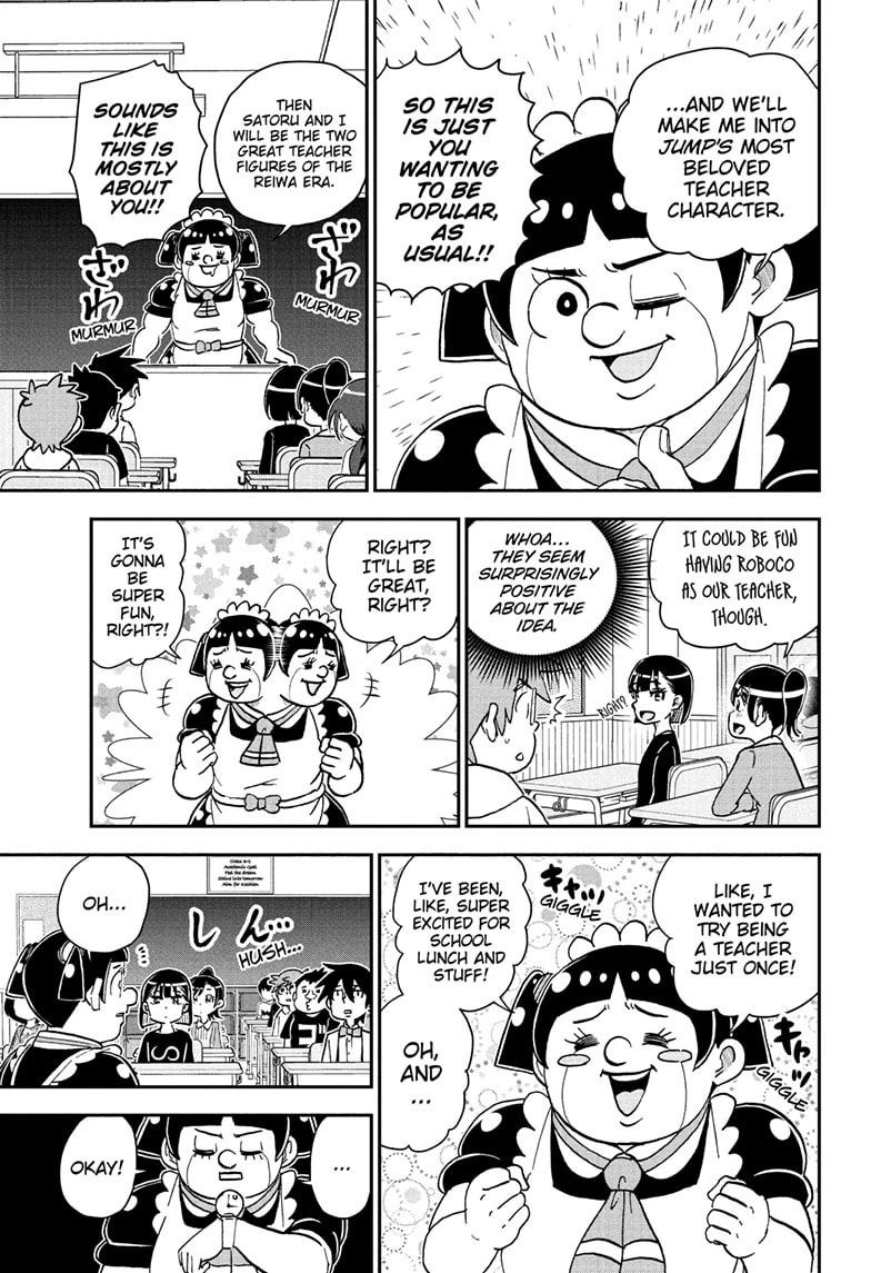 Me & Roboco Chapter 226 page 5 - 