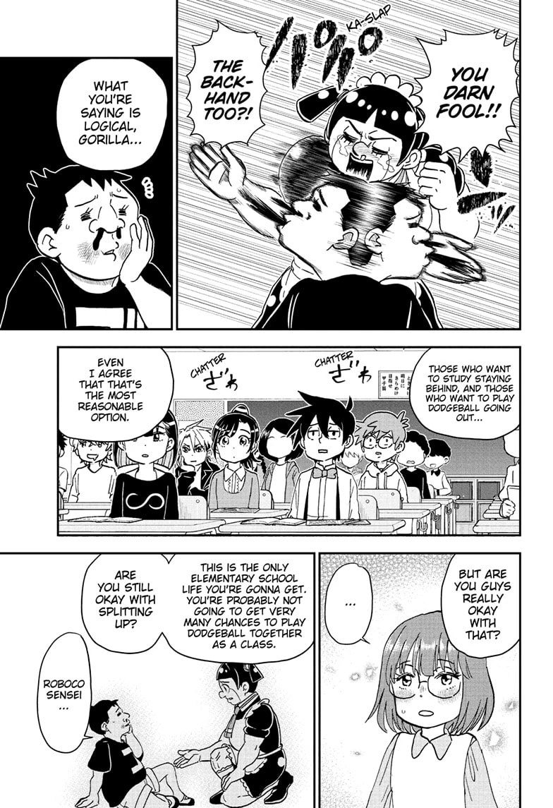 Me & Roboco Chapter 226 page 9 - 