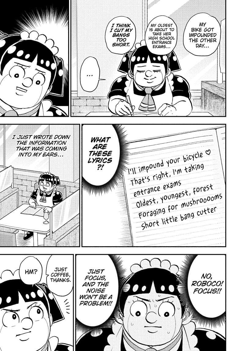 Me & Roboco Chapter 227 page 3 - 