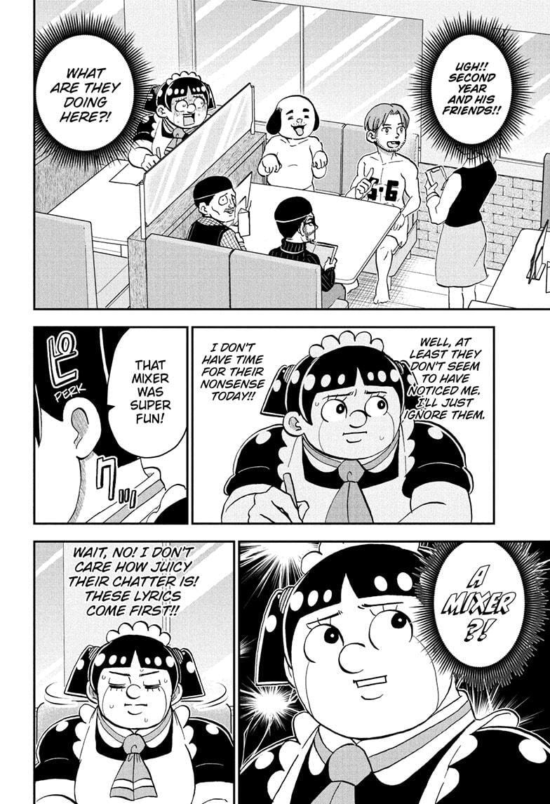 Me & Roboco Chapter 227 page 4 - 