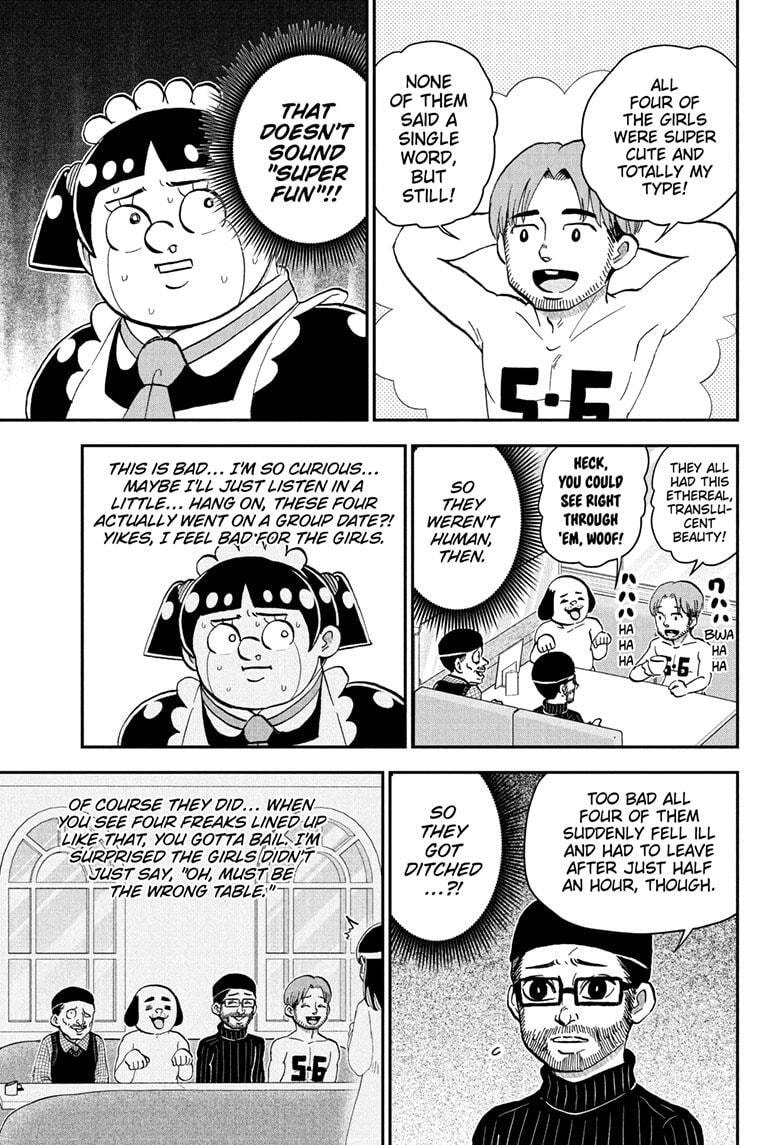 Me & Roboco Chapter 227 page 5 - 
