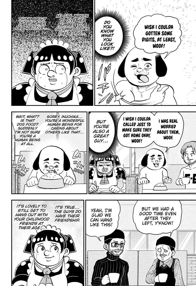 Me & Roboco Chapter 227 page 6 - 