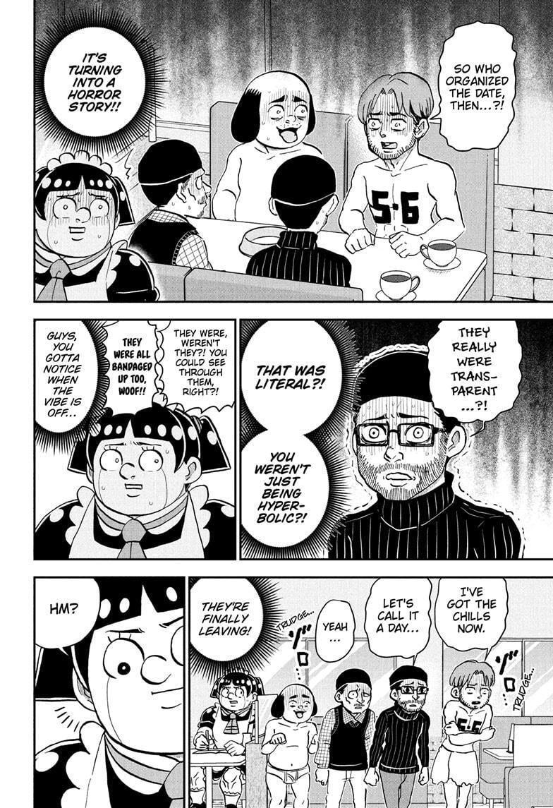 Me & Roboco Chapter 227 page 8 - 