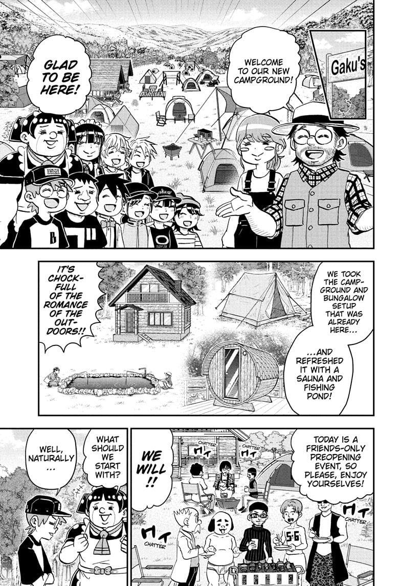 Me & Roboco Chapter 228 page 1 - 