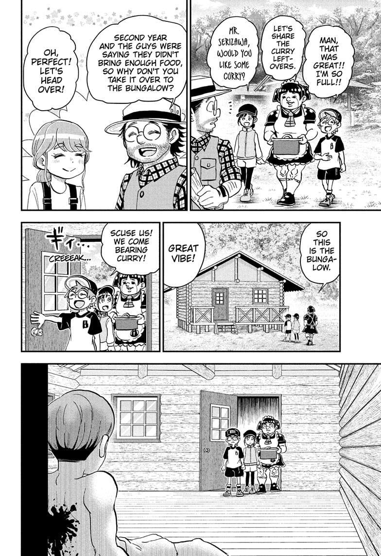 Me & Roboco Chapter 228 page 14 - 