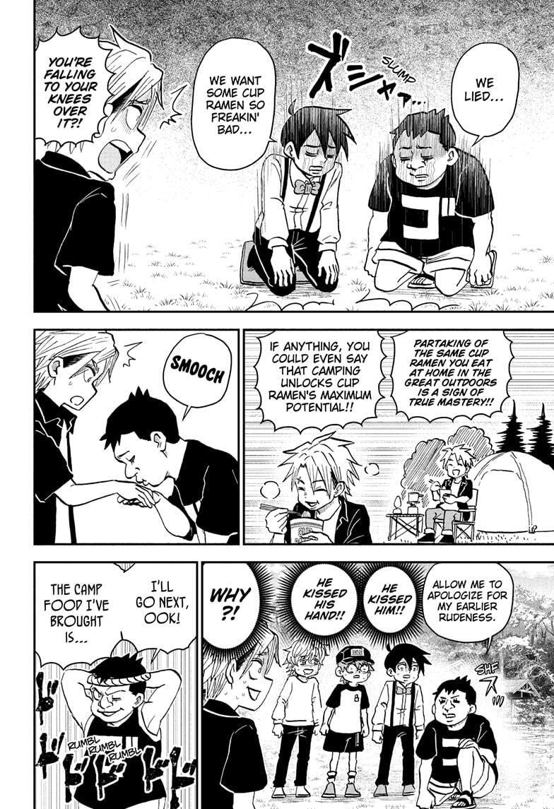 Me & Roboco Chapter 228 page 4 - 
