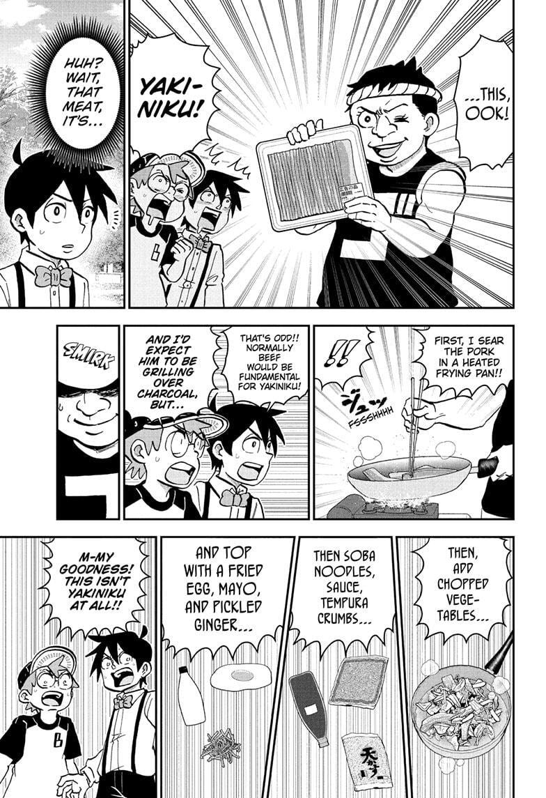 Me & Roboco Chapter 228 page 5 - 