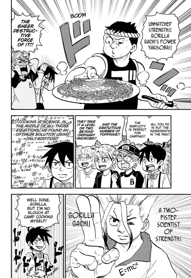 Me & Roboco Chapter 228 page 6 - 