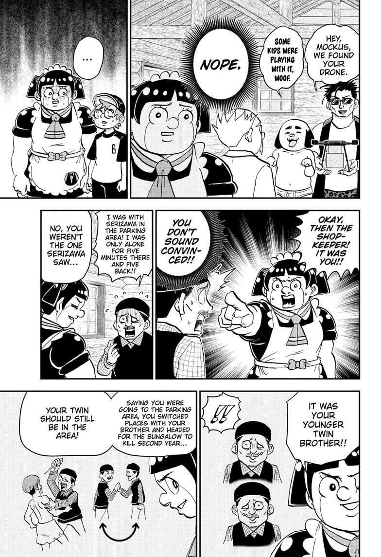 Me & Roboco Chapter 229 page 13 - 