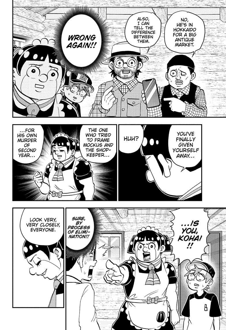 Me & Roboco Chapter 229 page 14 - 