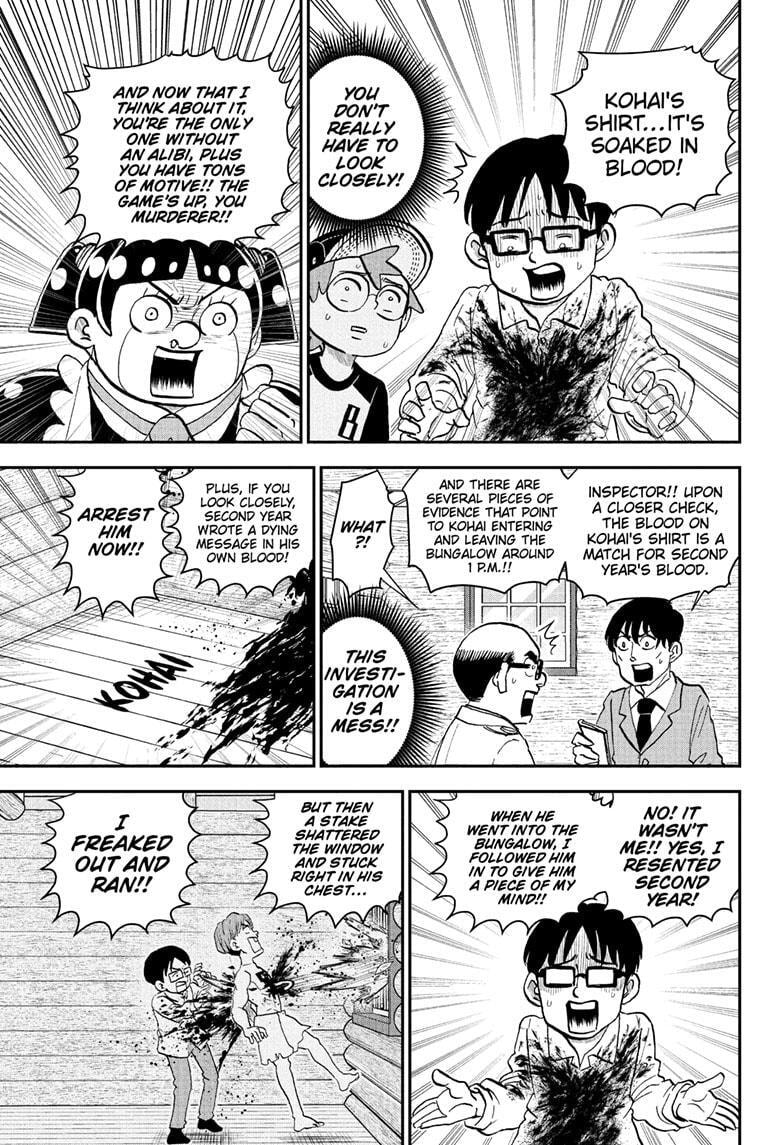 Me & Roboco Chapter 229 page 15 - 