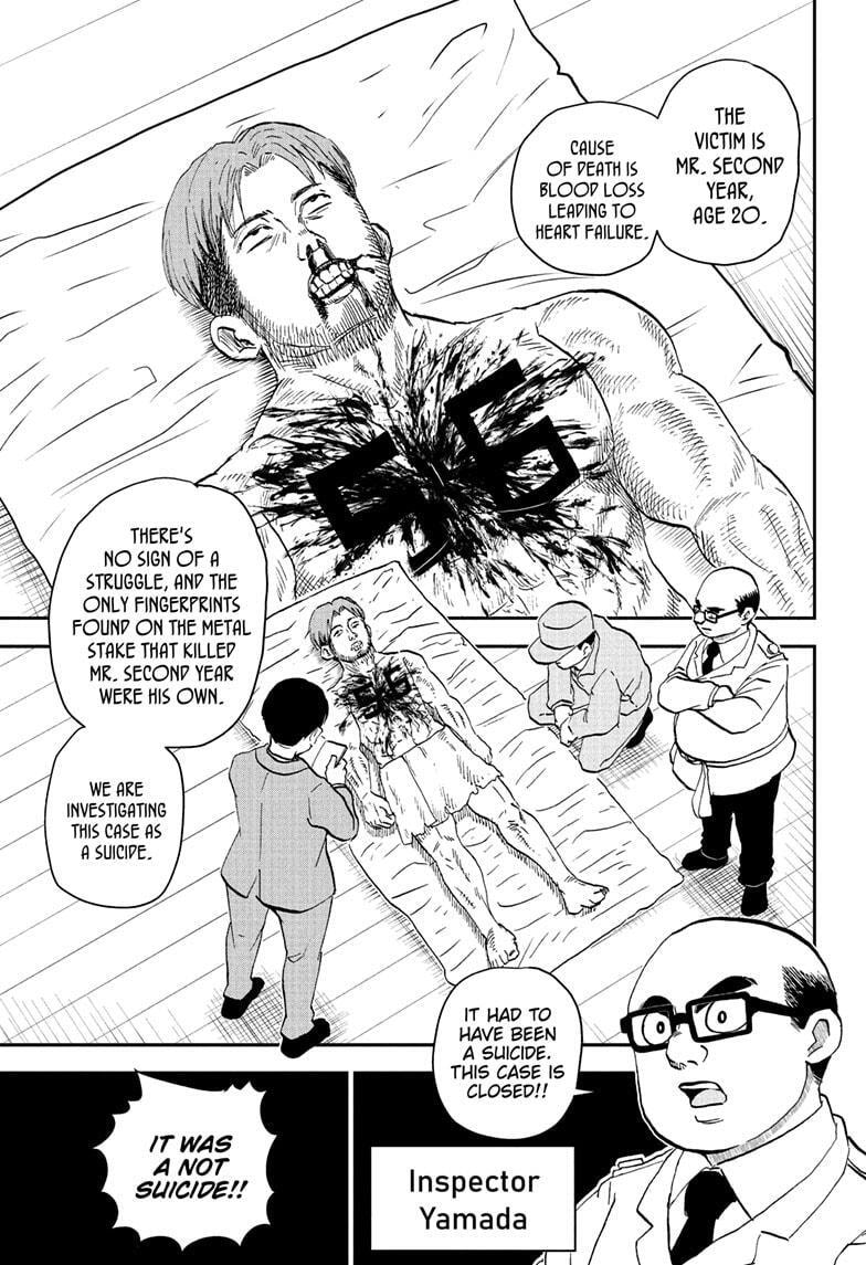Me & Roboco Chapter 229 page 5 - 