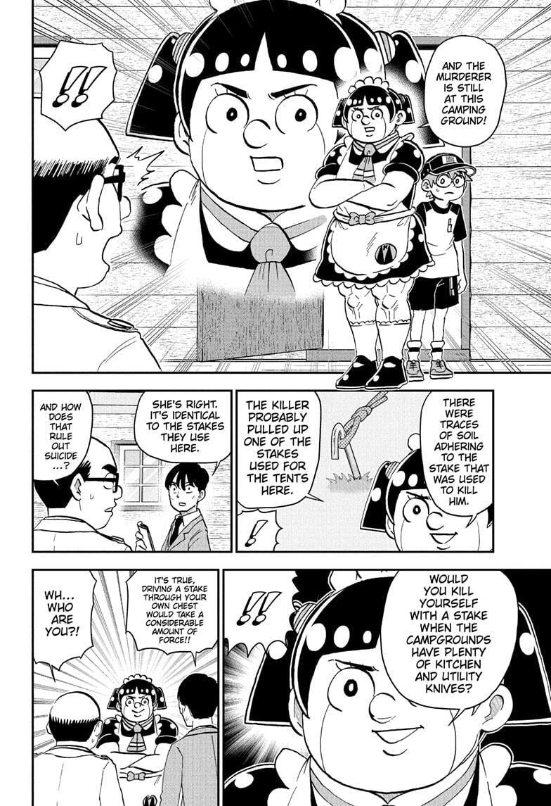 Me & Roboco Chapter 229 page 6 - 