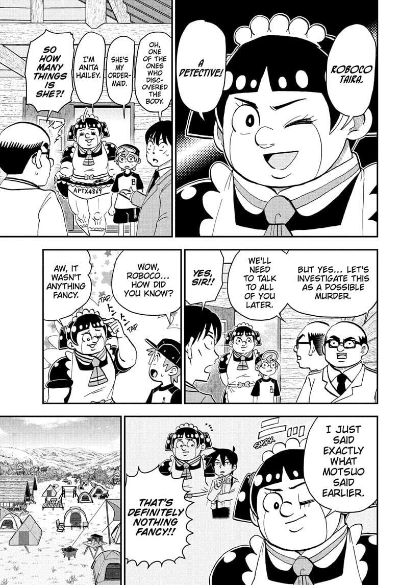Me & Roboco Chapter 229 page 7 - 