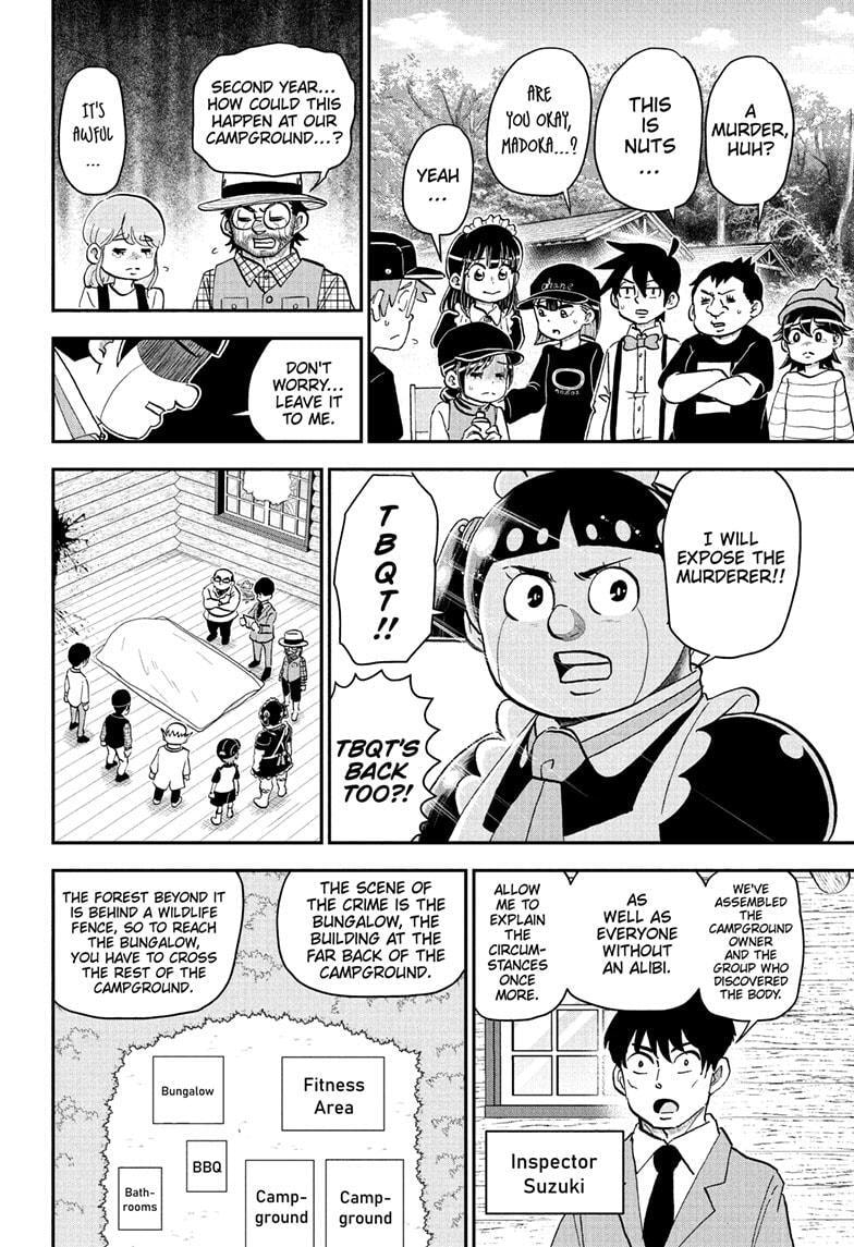 Me & Roboco Chapter 229 page 8 - 