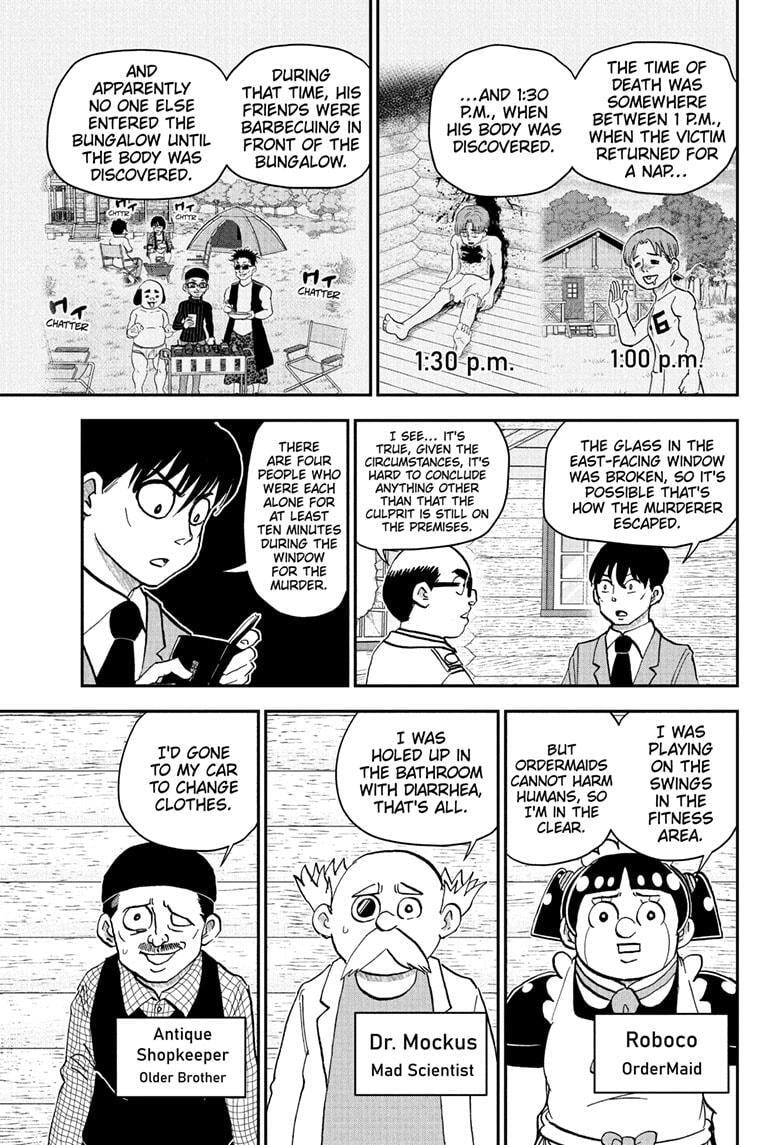 Me & Roboco Chapter 229 page 9 - 