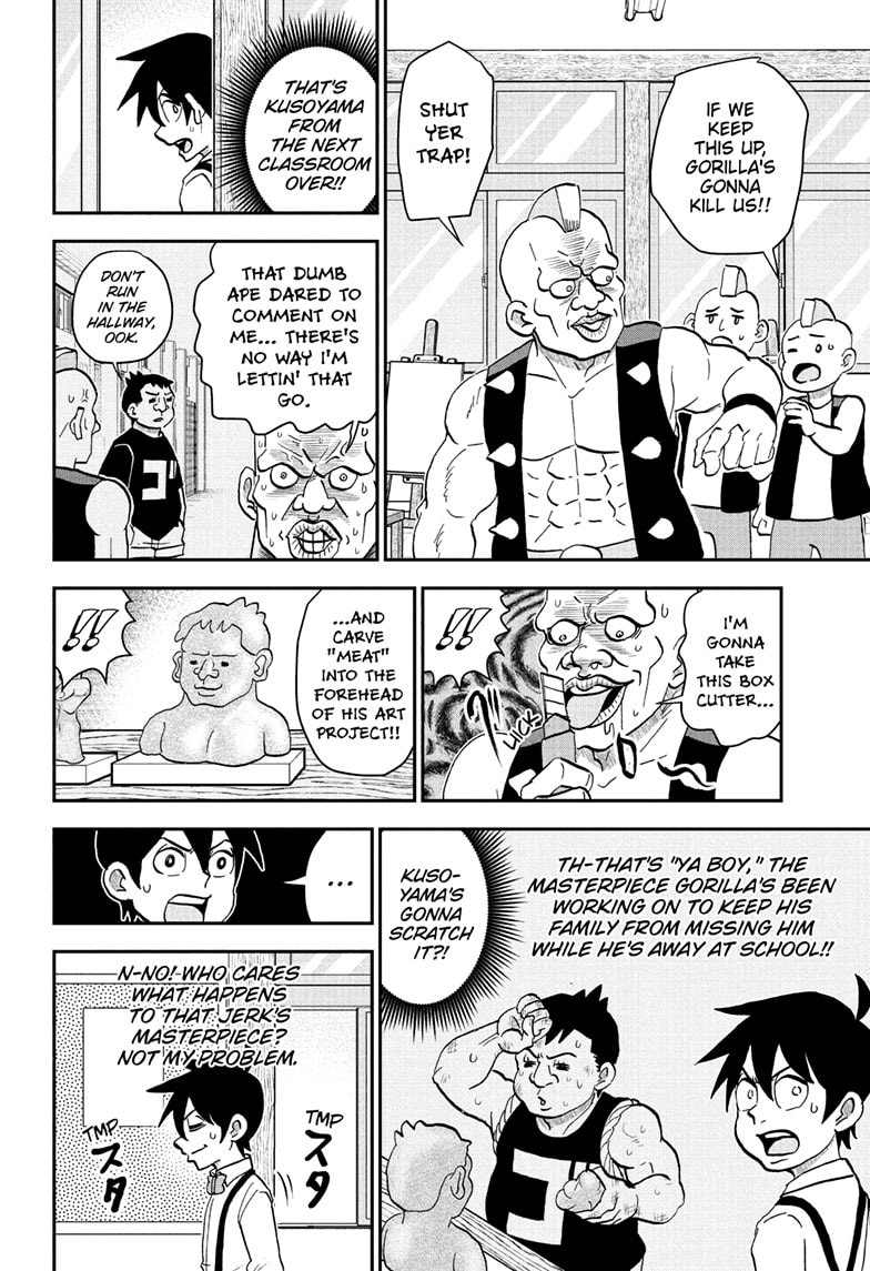 Me & Roboco Chapter 230 page 11 - 