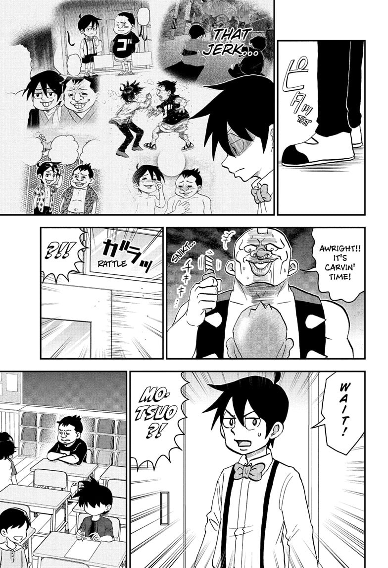 Me & Roboco Chapter 230 page 12 - 