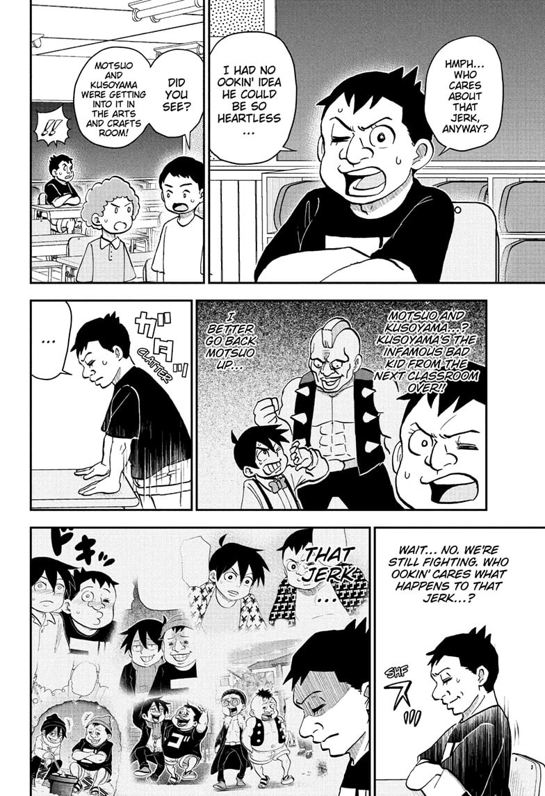 Me & Roboco Chapter 230 page 13 - 