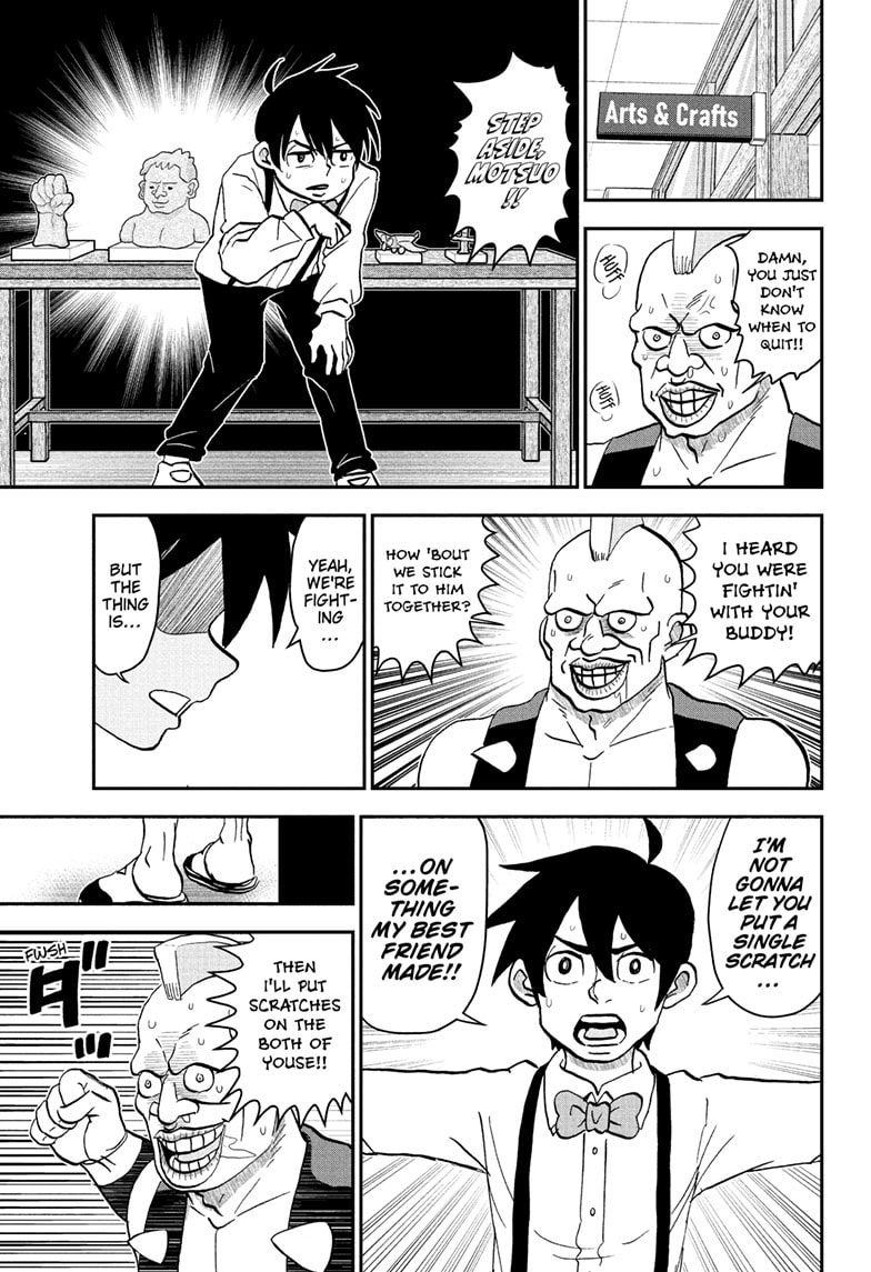 Me & Roboco Chapter 230 page 14 - 