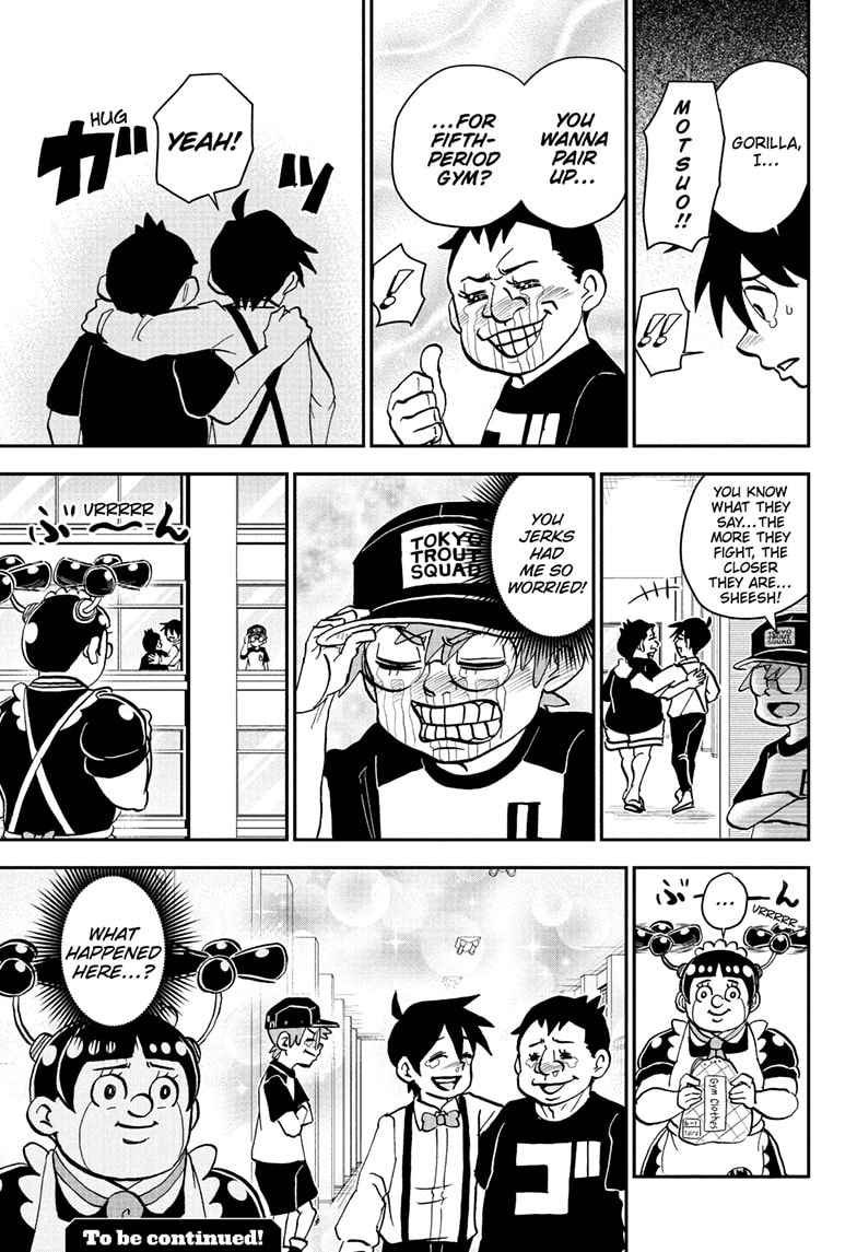 Me & Roboco Chapter 230 page 16 - 